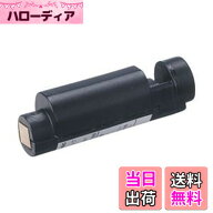 【送料無料】パナソニック 充電池パック ワイヤレスマイク用 WX-4451