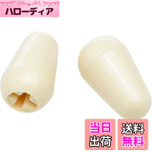 �y���������zFender �p�[�c Stratocaster Switch Tips, Aged White 994938000