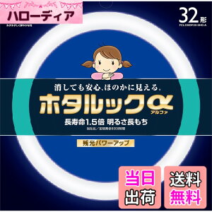 �y���������zNEC �z�^���b�N�� 32�`�u�������v FCL32EDF30SHGA