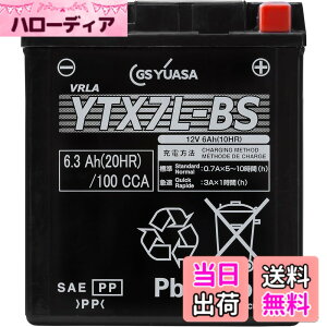 �y���������zGS YUASA [ �W�[�G�X���A�T ] �V�[���h�^ �o�C�N�p�o�b�e���[ YTX7L-BS