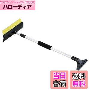 �y���������z�L���v�e���X�^�b�O(CAPTAIN STAG) �X�m�[�u���V STD M-9264