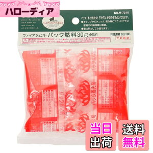 �y���������z�L���v�e���X�^�b�O �t�@�C�A�W�F���g�p�b�N�R��30g4�g M-7310