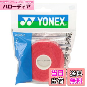 �y���������z���l�b�N�X(YONEX) �e�j�X �o�h�~���g�� �O���b�v�e�[�v �E�F�b�g�X�[�p�[�O���b�v �l�ߑւ��p (5�{����) AC1025 ���C�����b�h