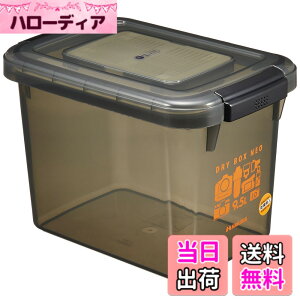 �y���������z�n�N�o HAKUBA �h���ۊǃP�[�X �h���C�{�b�N�XNEO 9.5L �X���[�N KMC-40 �h���� ���{�� �J�r�΍� ���C�΍� �X�^�b�L���O�\ �����ܕt��