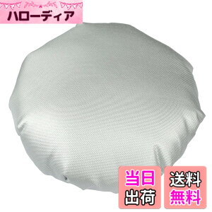 �y���������zMARUTO(�}���g) �X�v���P�b�g&�u���[�L���[�^�[�J�o�[ RS-S570 �V���o�[