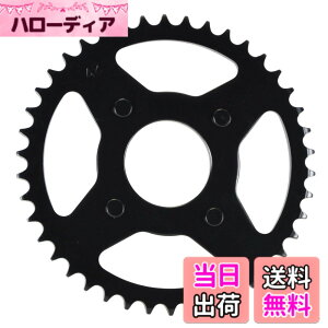 �y���������z�L�^�R(KITACO) �h���u���X�v���P�b�g 34T 420 APE50�� 535-1015234