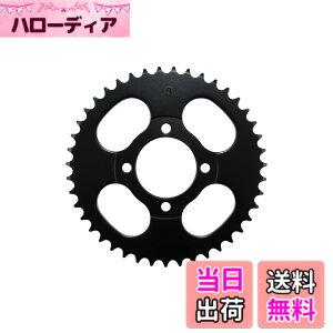 �y���������z�L�^�R(KITACO) �h���u���X�v���P�b�g(43T) �X�[�p�[�J�u50/���g���J�u/CD90�� 535-1086243