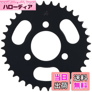 �y���������z�L�^�R(KITACO) �h���u���X�v���P�b�g(���A/36T) NSR50/NS-1/NS50F�� 535-1036236