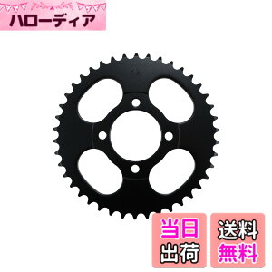 �y���������z�L�^�R(KITACO) �h���u���X�v���P�b�g(42T) �X�[�p�[�J�u50/���g���J�u/CD90�� 535-1086242