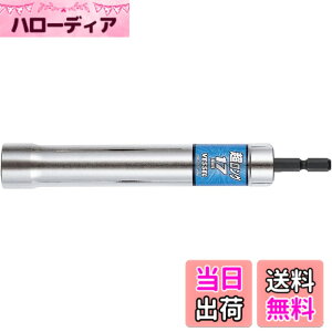 �y���������z�x�b�Z��(VESSEL) �������O�\�P�b�g 12�p �Ε�17x160mm XA201715