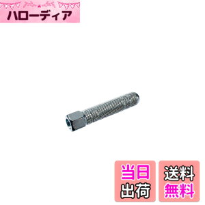 �y���������z�L���v�e���X�^�b�O(CAPTAIN STAG) �I�b�t�� �ϑ��@�K�[�h�� �V���o�[ Y-4903