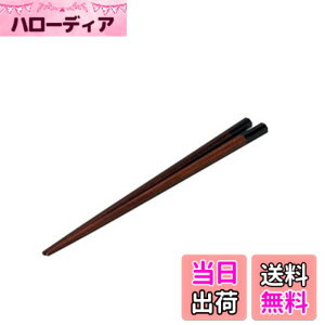 �y���������zNARUMI(�i���~) �q�ǂ��p �� �N���E���L�b�Y �� 15cm ���{�� KW596-3