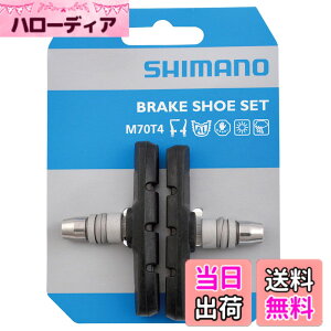 �y���������z�V�}�m �u���[�L�V���[�Z�b�g M70T4 BR-M530���K�� [Y8BM9803A]