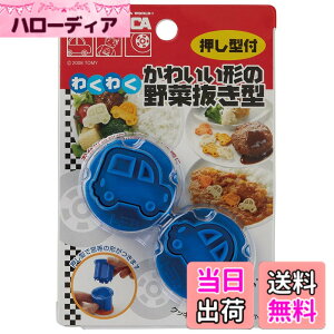 �y���������z�X�P�[�^�[(Skater) ��ؔ����^ �g�~�J TOMICA LKVN1-A
