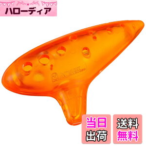 �y���������zNIGHT �i�C�g �I�J���i �v���X�`�b�N�� �A���gC�� Pla Ocarina AC �I�����W