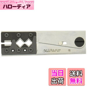 �y���������zMaruto Hasegawa kosakujo �}���g���J��H�쏊 �P�C�o(KEIBA) ���C���[�X�g���b�p�[ �����P�[�u���p WS-008