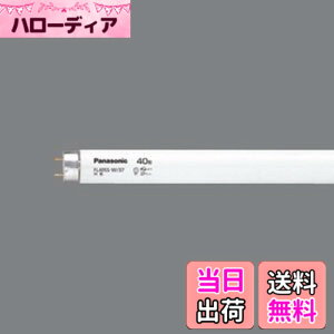 �y���������z�p�i�\�j�b�N(Panasonic) 8�`���ǌu�����E���F�E�X�^�[�^�`Panasonic �n�C���C�g FL8W