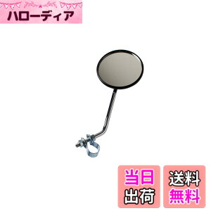 �y���������z�L���v�e���X�^�b�O(CAPTAIN STAG) �I�b�t�� �o�b�N�~���[�� �u���b�N Y-4906