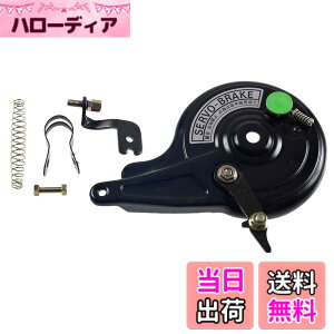 �y���������z�L���v�e���X�^�b�O(CAPTAIN STAG) �I�b�t�� �T�[�{�u���[�L �u���b�N Y-2397