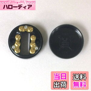�y���������z�I�[���d�@(Ohm Electric) �W���C���g�{�b�N�X(��) HS-UJBS-G