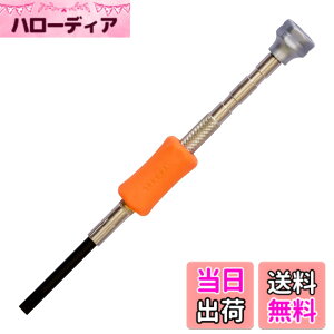 �y���������z�x�b�Z��(VESSEL) �����h���C�o�[ TD-51 -3.5