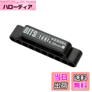�y���������z�x�b�Z��(VESSEL) �r�b�g�x���g�z���_�[ 10�{���[�p BB-10