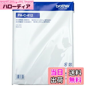 �y���������z�u���U�[�H��(Brother Industries) PocketJet�pA4���ۑ����M��(100������) PA-C-412