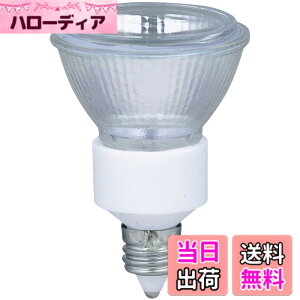 �y���������zELPA �_�C�N���n���Q�� 35W�` E11 ���p G-250H (JDR110V35WLM/K3) �d���F ���p20°