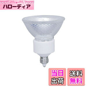 �y���������zELPA �_�C�N���n���Q�� 75W�` GZ10 G-165NH (JR12V50WLW/K/EZ-H) �r�[���p:�L�p35°