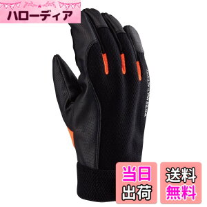 �y���������z�쐼�H�� #2975 �h��PU�}�X�^�[ 1�o�g �h����� �u���b�N L�T�C�Y