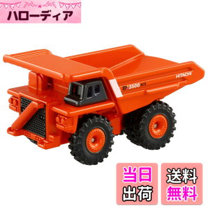 �y���������z�^�J���g�~�[ �g�~�J No.102 �������@ ���W�b�h�_���v�g���b�N EH3500ACII (��) �~�j�J�[ �������� 3�Έȏ�