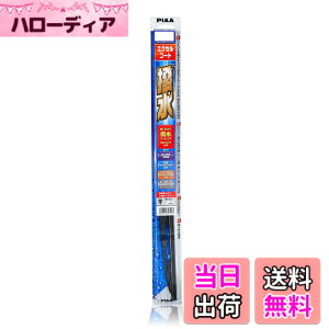 �y���������zPIAA(�s�A) ���C�p�[ �u���[�h 550mm �G�N�Z���R�[�g �V���R���S�� 1�{�� �Ĕ�12 WEX55