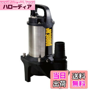 �y���������z�H�i(KOSHIN) �����p �X�e�����X �����|���v �|���X�^�[ PZ-640 [60Hz]