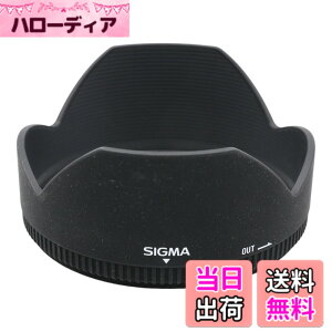 �y���������z�V�O�}(Sigma) SIGMA �����Y�t�[�h LH829-01
