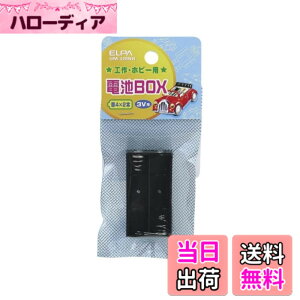�y���������z�G���p(ELPA) �d�rBOX �H�� ���R���� ���W�R�� �P4x2�{ ����3V�����o���p �t���b�g�^ ���O�[�q UM-420NH