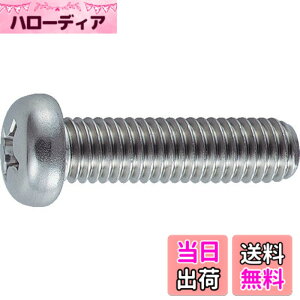 �y���������z�g���X�R���R(TRUSCO) �i�x�����l�W �X�e�����X �S�l�W M2x20 110�{�� B05-0220