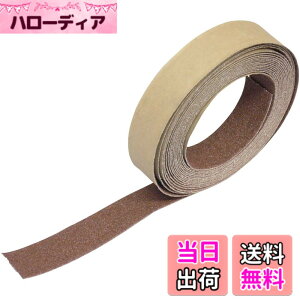 �y���������zTRUSCO(�g���X�R) �m���X���b�v�e�[�v ���O�p 25mmX5m �G���W TNS25