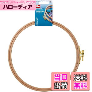 �y���������z�v����(Prym) �h�J�g(�u�i��)�l�W�t ���a22cm PRM611678
