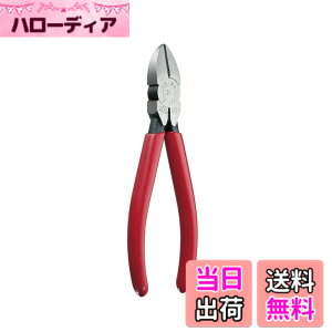 �y���������zMaruto Hasegawa kosakujo �P�C�o ���̓j�b�p�[ 150mm N-206