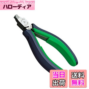 �y���������zMaruto Hasegawa kosakujo �P�C�o �v���z�r�[ ���C���[�J�b�^�[ 100mm HCC-D04