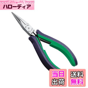 �y���������zMaruto Hasegawa kosakujo �}���g���J��H�쏊 �P�C�o(KEIBA) �v���z�r�[ ���W�I�y���` �a�Ȃ� (�ؒf�n�Ȃ�) HLC-D14
