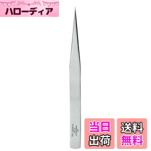 �y���������zMaruto Hasegawa kosakujo �P�C�o �X�g���[�g�s���Z�b�g 125mm TS-S21