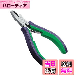 �y���������zMaruto Hasegawa kosakujo �}���g���J��H�쏊 �P�C�o(KEIBA) �v���z�r�[ ���C���[���[�v�v���C���[ HRC-D34