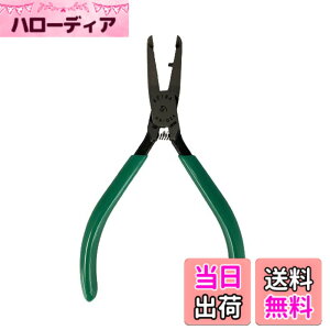 �y���������zMaruto Hasegawa kosakujo �}���g���J��H�쏊 �P�C�o(KEIBA) �v���z�r�[ �A���O���j�b�p�[ HA-D04