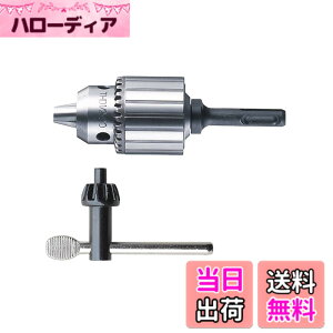 �y���������z�A�l�b�N�X(ANEX) �h�����`���b�N SDS�v���X �n���}�[�h�����p ��]��p�^ �L�[�t 2~13mm AKL-300