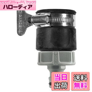 �y���������zGARDENA(�K���f�i) �ی`�����R�l�N�^�[( �O�a15~20 mm�̃l�W�R�̂Ȃ��֌��p) 2907-20 ���i:�ő�5�N