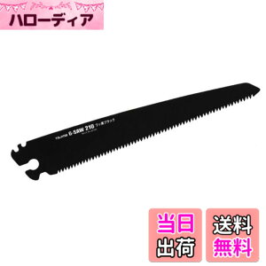 �y���������z�^�W�}(Tajima) ���g ����p���֐n �A���~�j�X�g�֐n���nF210 ALB-A210FB �h���j �h�T�r �t�b�f�h���n