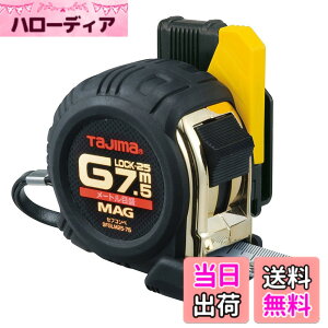 �y���������z�^�W�}(Tajima) �R���x�b�N�X 7.5mx25mm �Z�t�R���xG���b�N�}�O��25 SFGLM2575BL