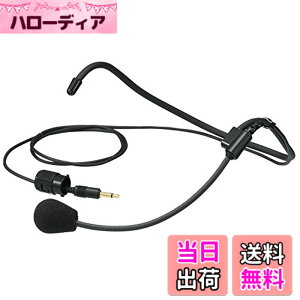 �y���������zJVC �w�b�h�Z�b�g�}�C�N�L�b�g(WM-P980�p) WT-UM82