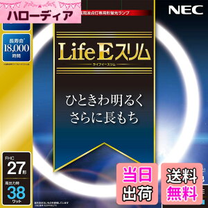 �y���������zNEC �ی`�X�����u����(FHC) LifeE�X���� 27�` �����F FHC27ED-LE